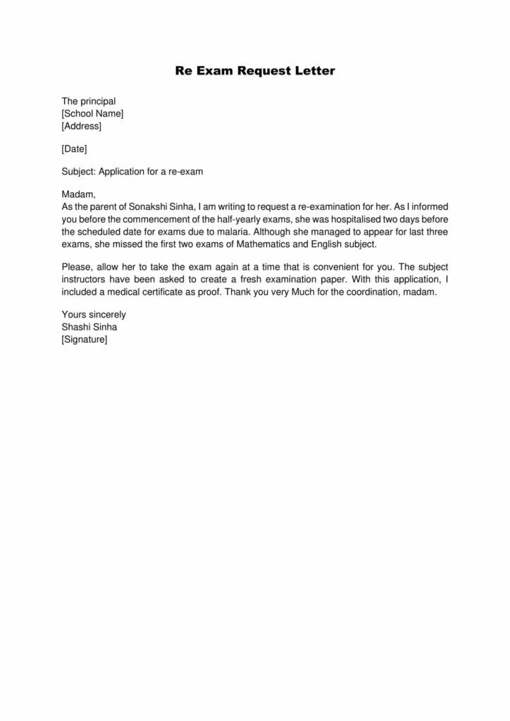Re Exam Request Letter