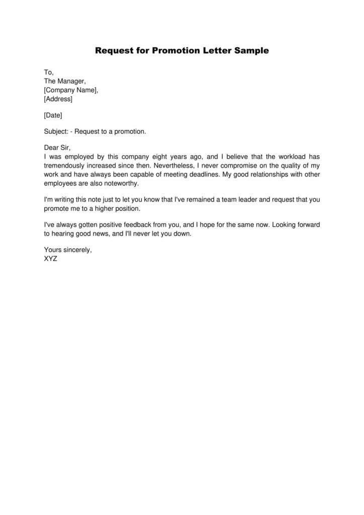 Request for Promotion Letter Sample